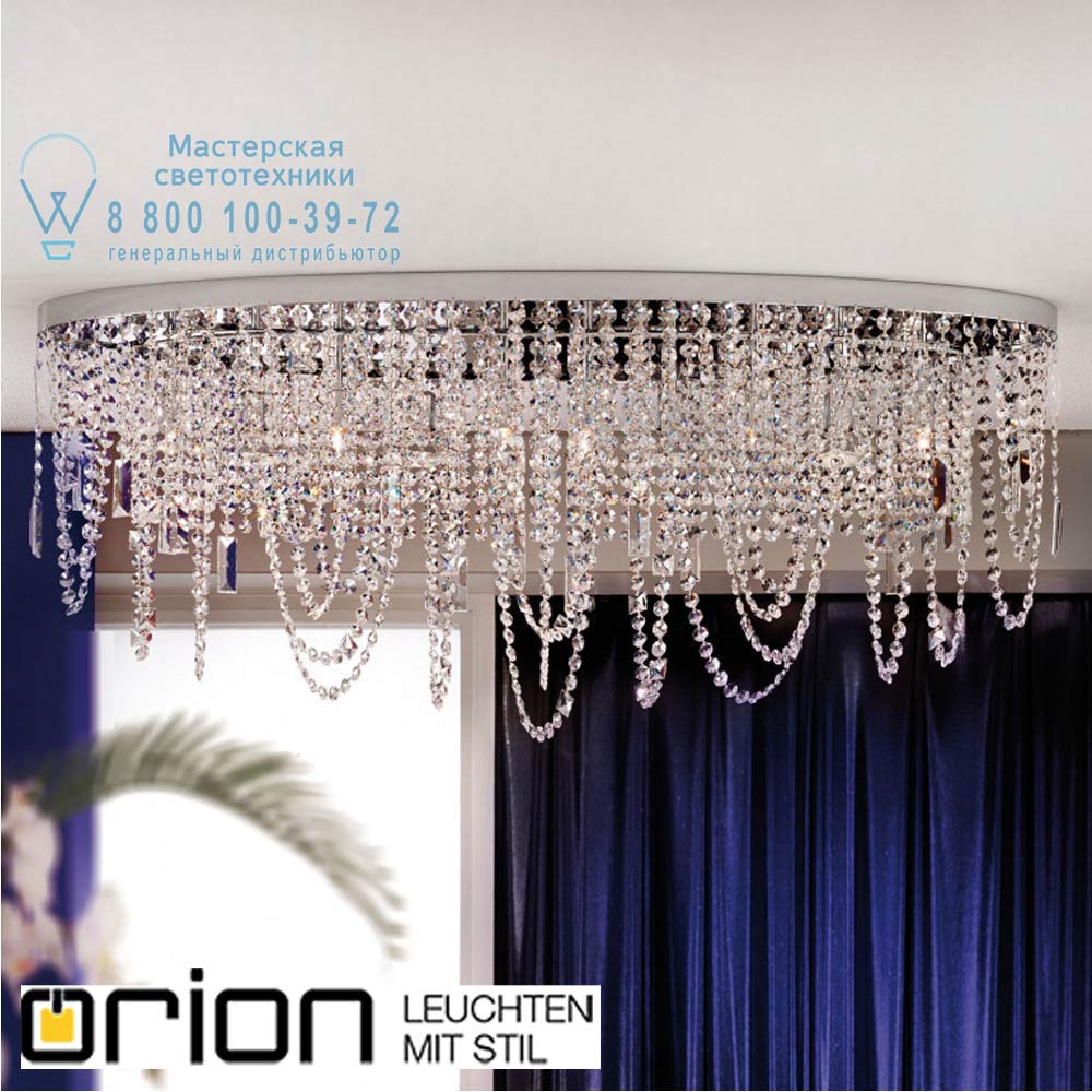 orion leuchten DLU 2399/6+4 chrom/oval Kristalldesign ceiling light in oval shape, 110x25cm, chrome plated потолочная люстра