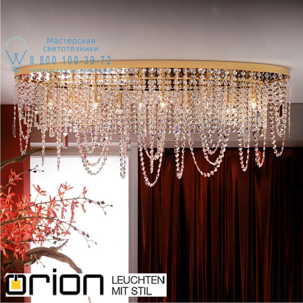 orion leuchten DLU 2399/6+4 gold/oval Kristalldesign ceiling light in oval shape, 110x25cm, 24K gold plated потолочная люстра