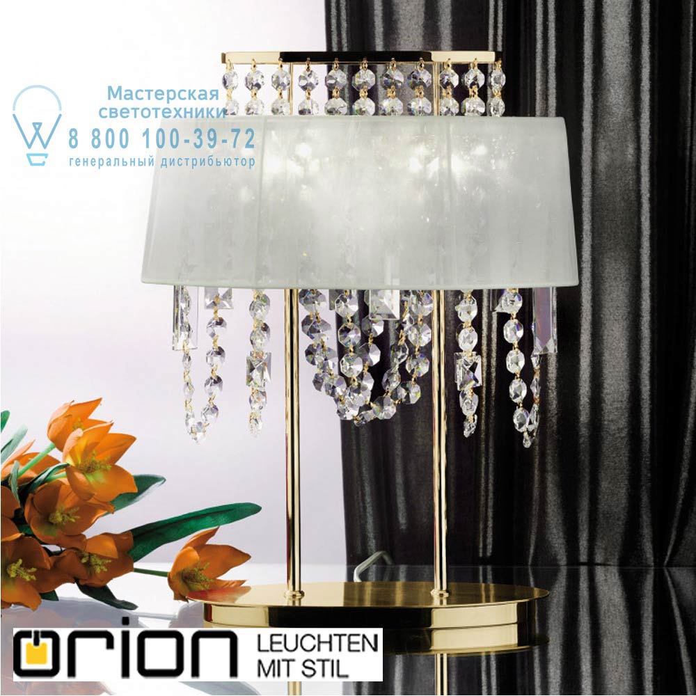 orion leuchten LA 4-1144/2 gold Kristalldesign Table Lamp, 24K gold plated настольная лампа
