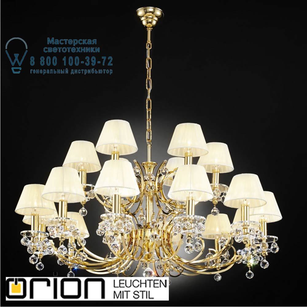 orion leuchten LU 2144/12+6 gold/4469 champ Kristalldesign crystal chandelier, 18 lamps, 24K gold plated with champagne-coloured shades люстра