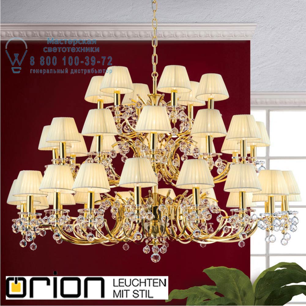 orion leuchten LU 2144/18+12+6 gold/4469 champ Kristalldesign Chandelier, 36 lamps, 24K gold plated with champagne-coloured shades люстра