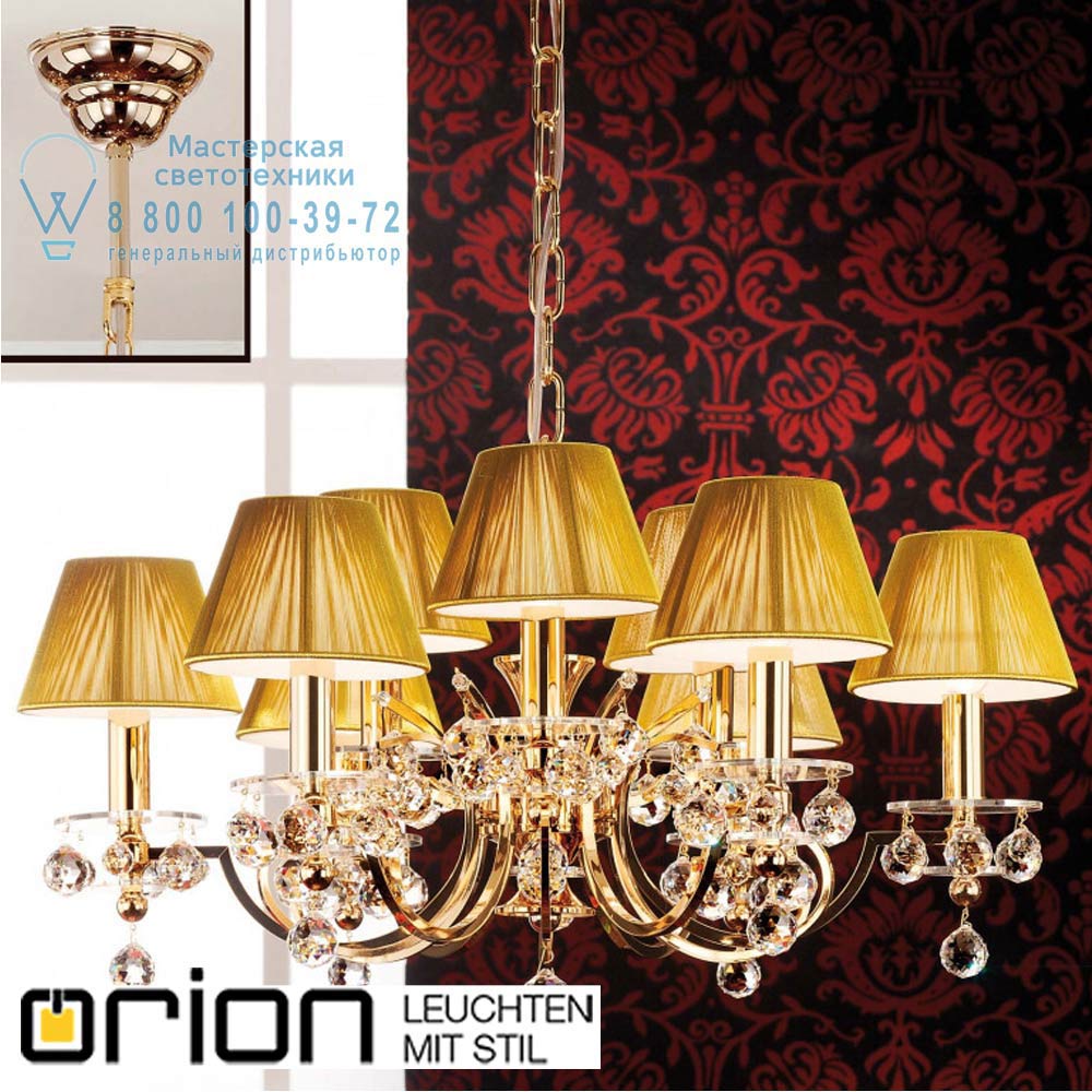 orion leuchten LU 2144/6+3 gold/4463 gold Kristalldesign crystal chandelier, 9 lamps, 24K gold plated with golden shades люстра