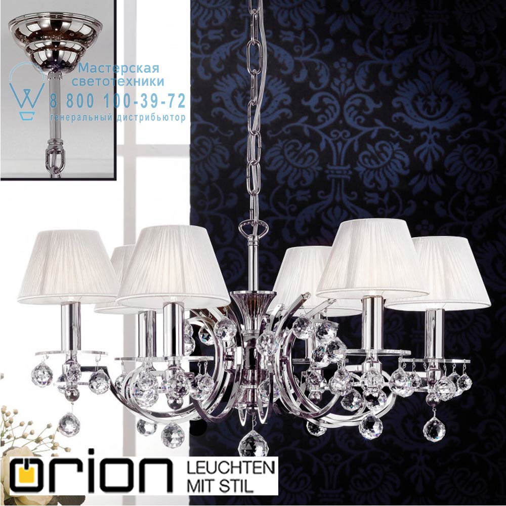 orion leuchten LU 2144/6 chrom/4469 weiß Kristalldesign crystal chandelier, 6 lamps, chrome plated with white shades светильник