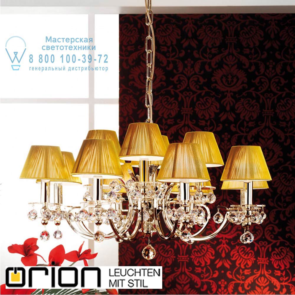 orion leuchten LU 2144/8+4 gold/4463 gold Kristalldesign crystal chandelier, 12 lamps, 24K gold plated with golden shades люстра