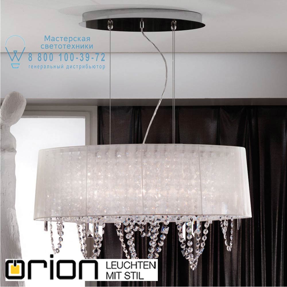 orion leuchten LU 2399/3+2 chrom/oval Kristalldesign pendant light in oval shape, 60x25cm, chrome plated люстра