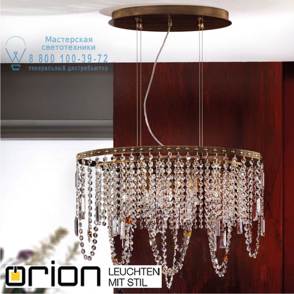 orion leuchten LU 2402/3+2 Patina/oval Kristalldesign pendant light in oval shape, 60x25cm, Antique Brass plated подвесной светильник
