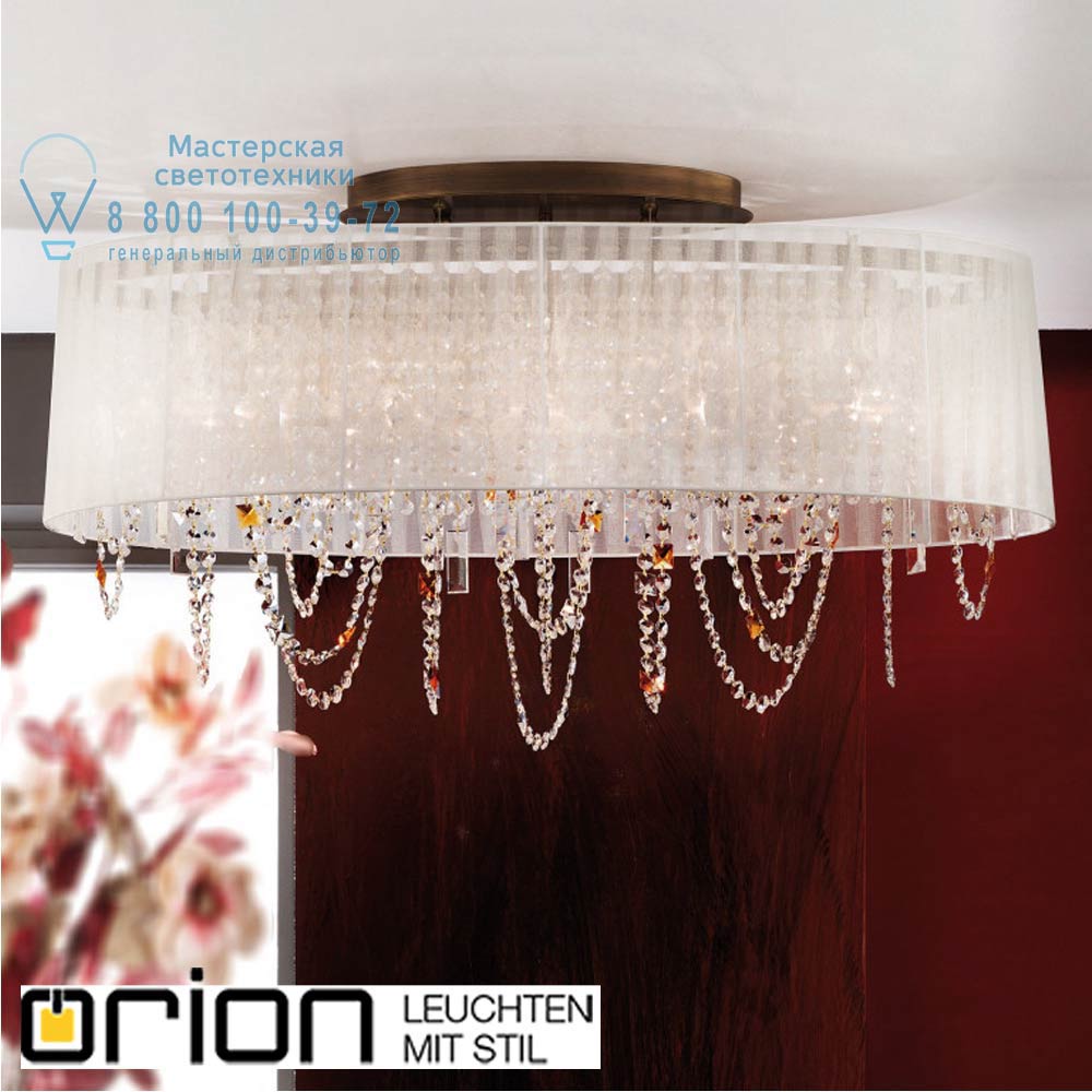 orion leuchten LU 2402/5+4 Patina/oval Kristalldesign pendant light in oval shape, 90x25cm, Antique Brass plated люстра