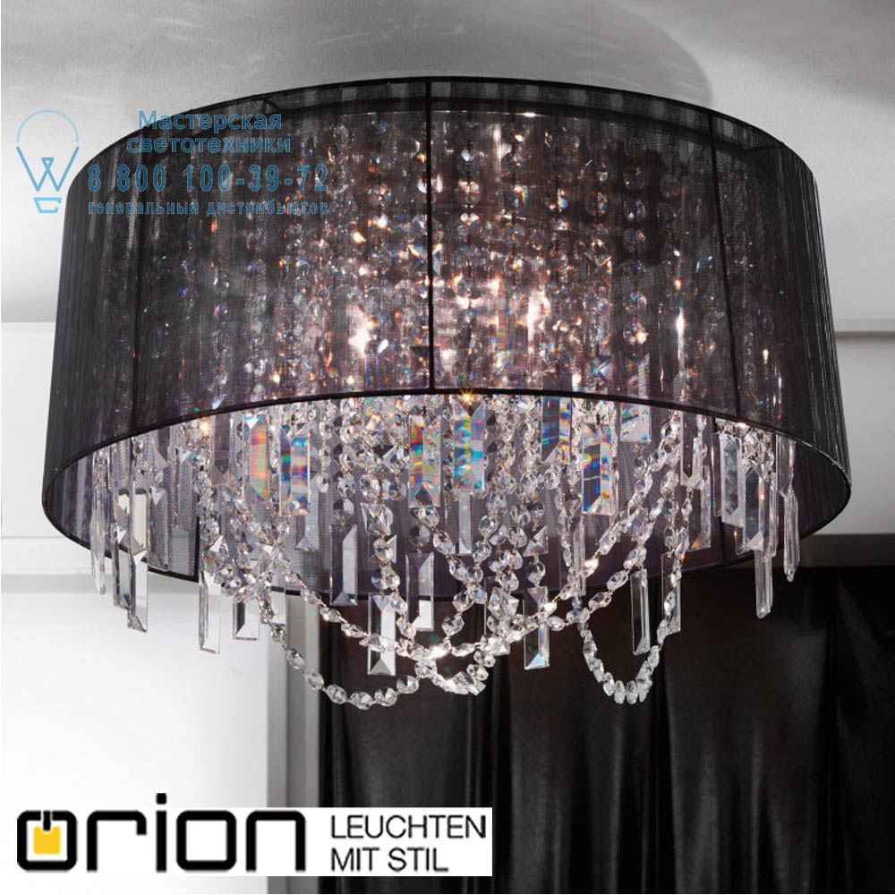 orion leuchten LU 2403/6+1/50 chrom Kristalldesign pendant light in round shape, 50cm, chrome plated люстра