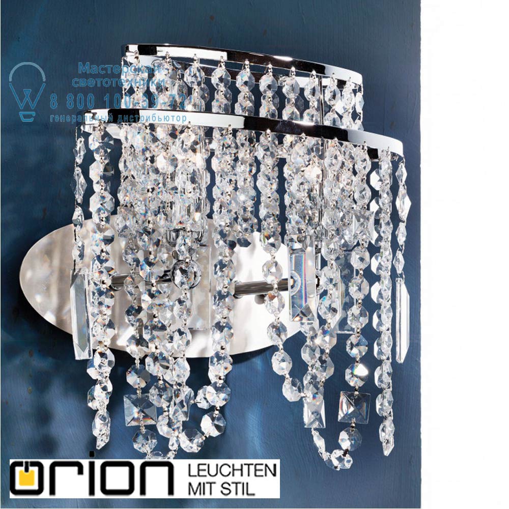 orion leuchten WA 2-1265/2 chrom Kristalldesign Wall light, chrome plated светильник