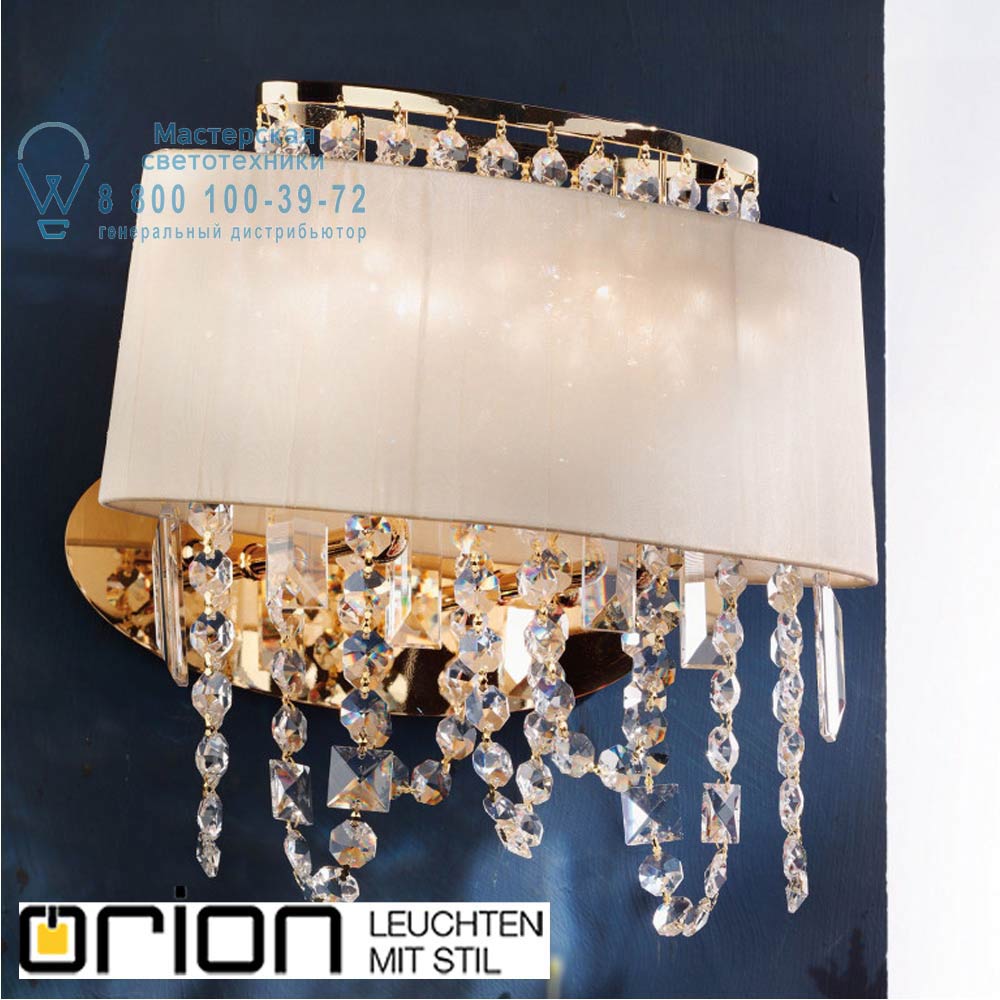 orion leuchten WA 2-1265/2 gold Kristalldesign Wall light, 24K gold plated светильник