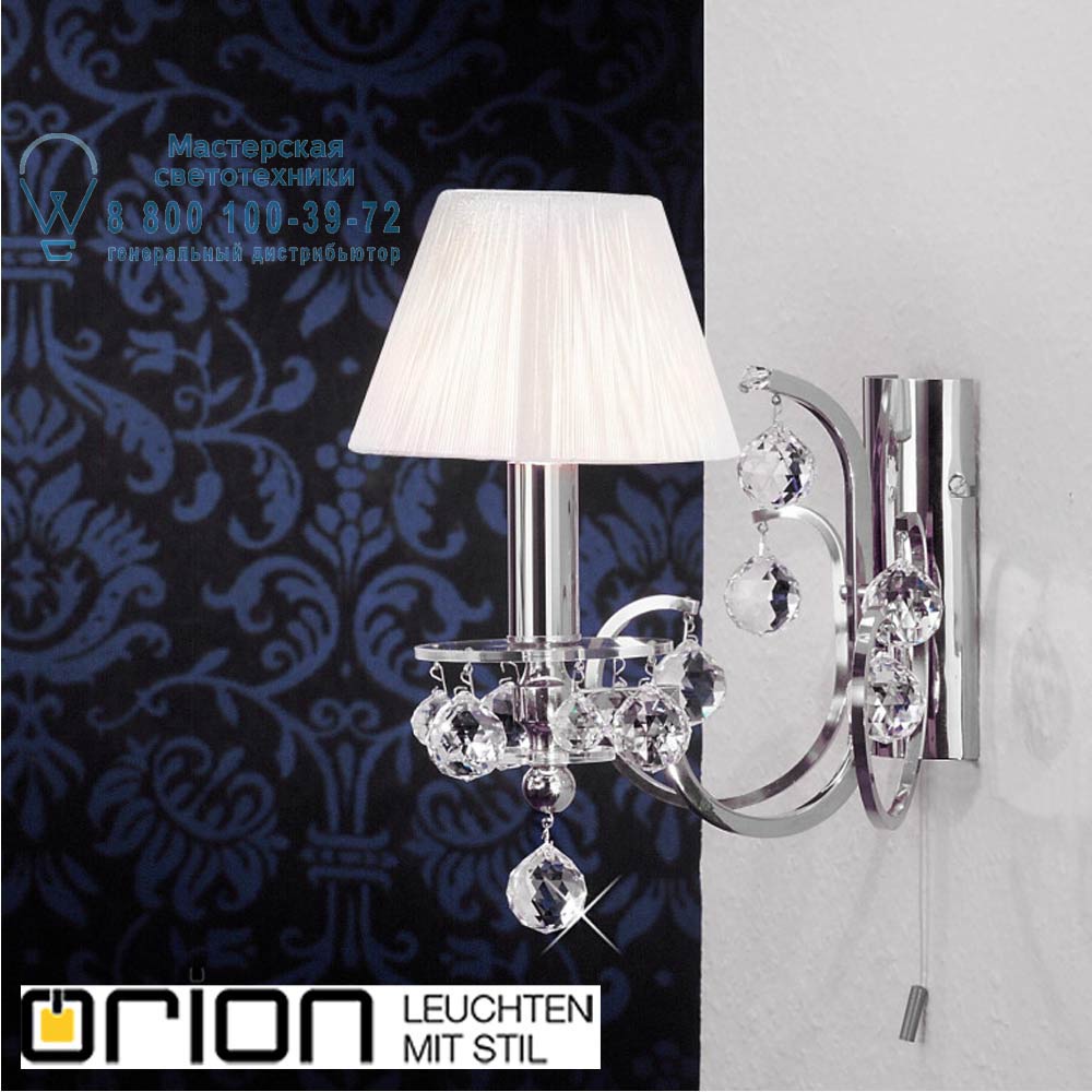 orion leuchten WA 2-250/1 chrom/4469 weiß Kristalldesign crystal wall light, 1 lamp, chrome plated + white shade светильник