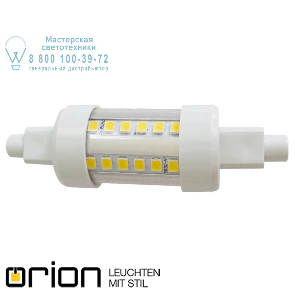 orion leuchten 5W/78mm LED *FO* LED R7s, 5W, 78mm светодиодная лампа