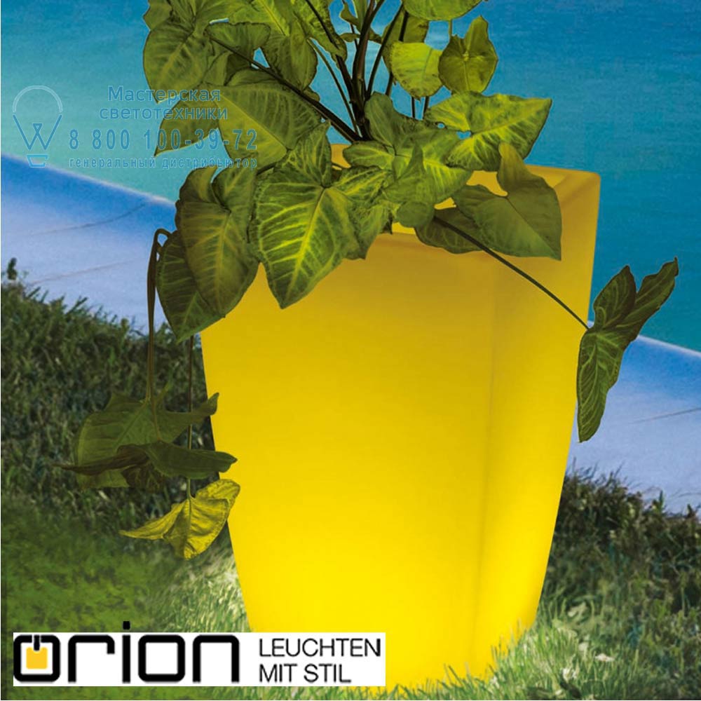orion leuchten AL 11-1182 LED flower pot уличный светильник