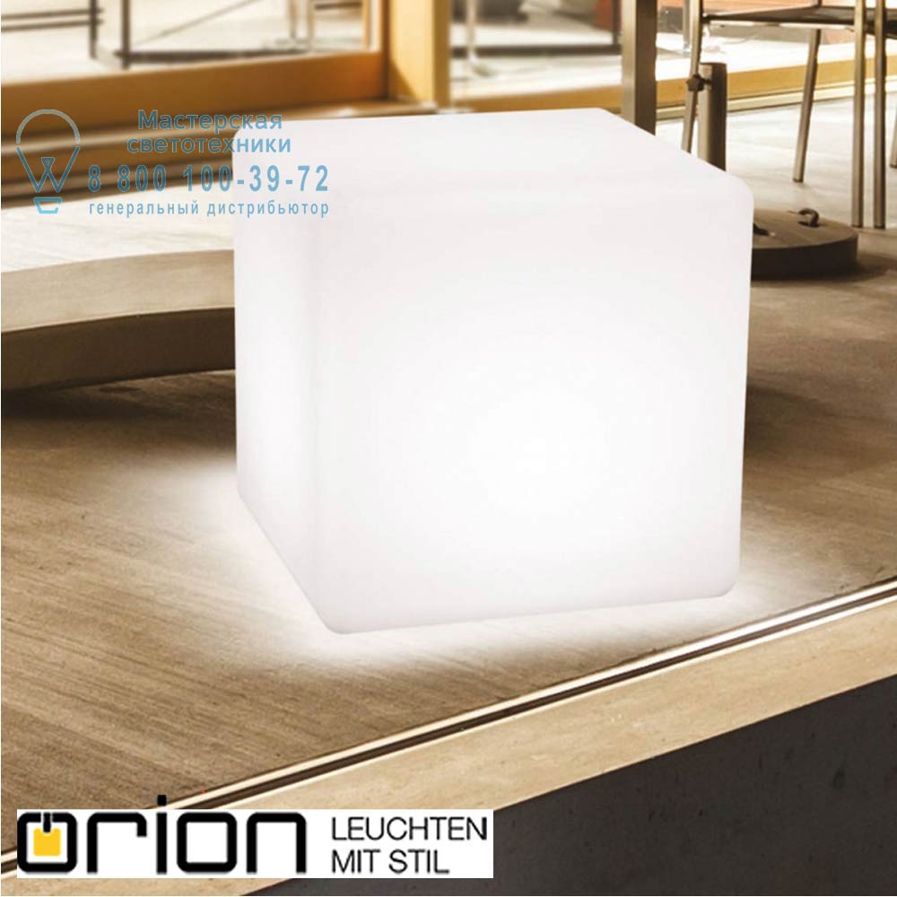 orion leuchten AL 11-1184 LED cube, 30cm уличный светильник