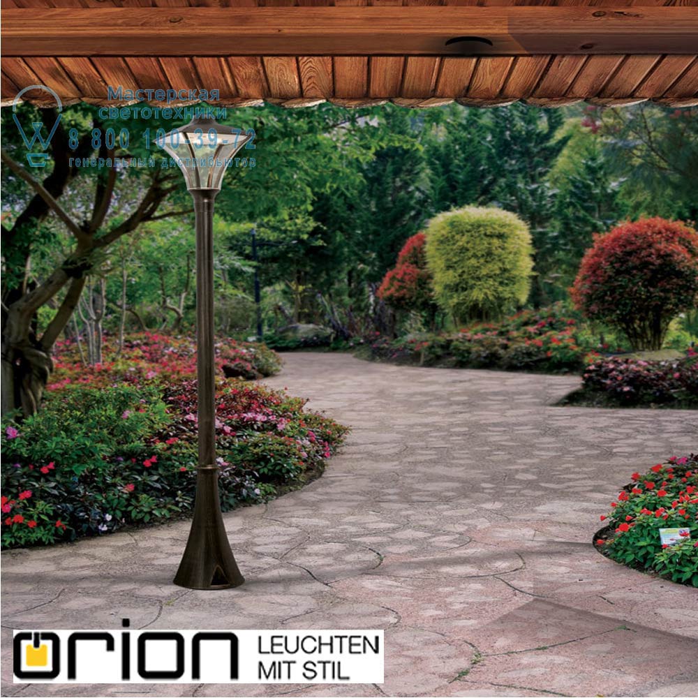 orion leuchten AL 11K/177.200 schwarz-kupfer LED Garden light DAIKO, H200cm уличный светильник
