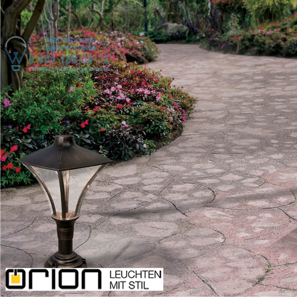 orion leuchten AL 11K/177.33 schwarz-kupfer LED Garden light DAIKO, H54cm уличный светильник