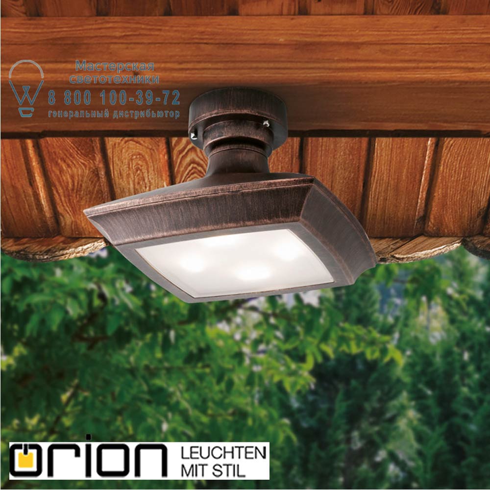 orion leuchten AL 11K/178 schwarz-kupfer LED Garden ceiling light DAIKO, black-copper finish уличный светильник