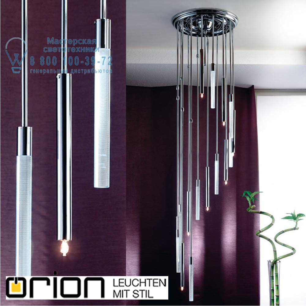 orion leuchten DLU 2374/44/8+8 chrom/Rille/LED-weiß LED spiral chandelier, 8+8 lamps, chrome finish, white LED потолочная люстра