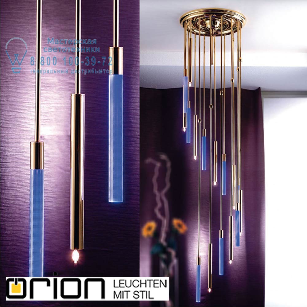 orion leuchten DLU 2374/44/8+8 gold/Rille/LED-blau LED spiral chandelier, 8+8 lamps, gold finish, blue LED потолочная люстра