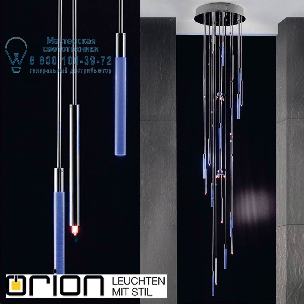 orion leuchten DLU 2375/60L/9+9chrom/Rille/LED-blau/2xI LED spiral chandelier, 9+9 lamps, chrome finish, white LED потолочная люстра