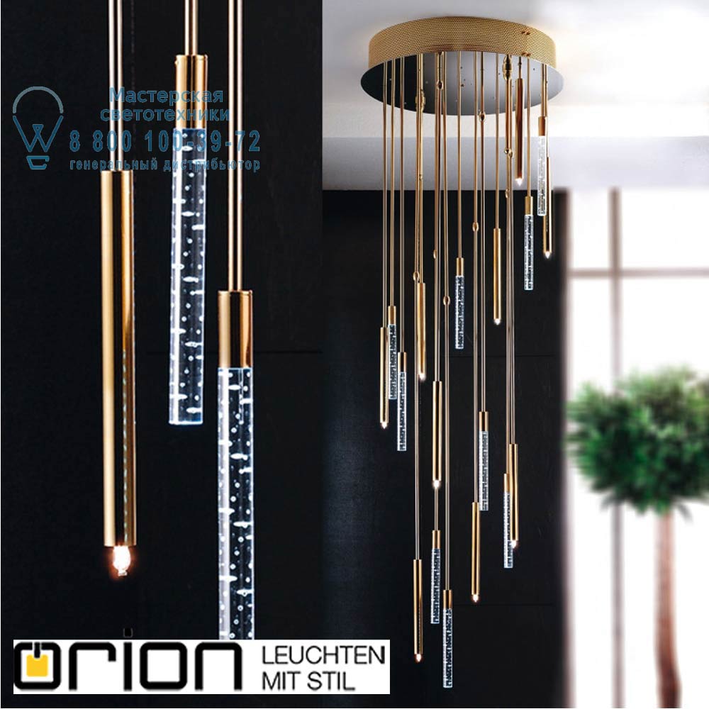 orion leuchten DLU 2375/60R/9+9 gold/Blase/LED-weiß LED spiral chandelier, 9+9 lamps, gold finish, white LED & bubble decoration потолочная люстра