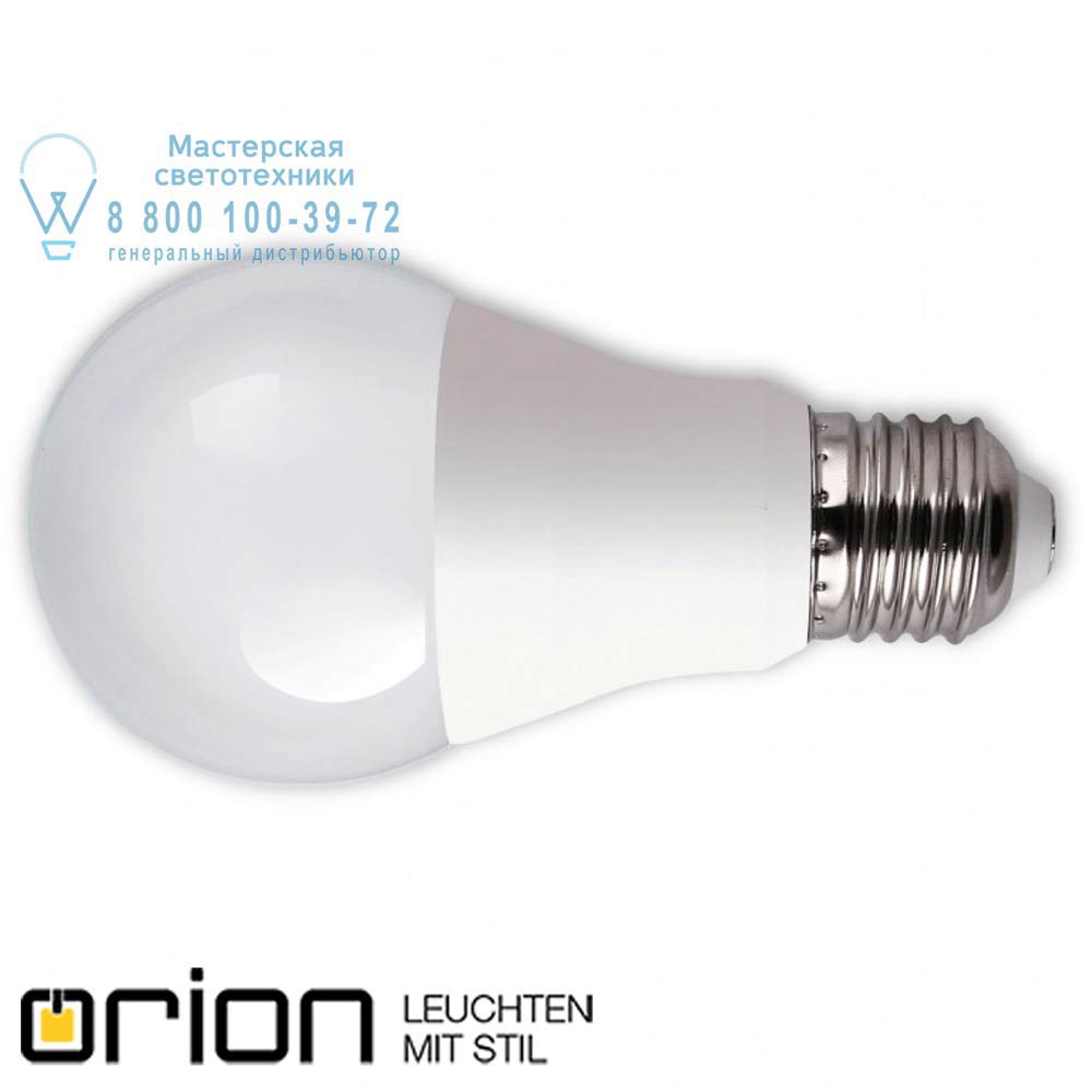 orion leuchten E27/10W LED *FO* LED A60 bulb, 10W, dimmable светодиодная лампа
