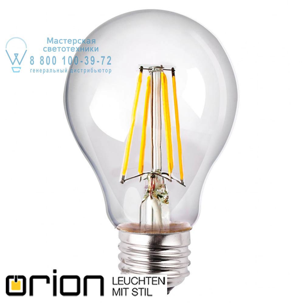 orion leuchten E27/6W klar LED *FO* LED A55 bulb, 6W clear cover светодиодная лампа