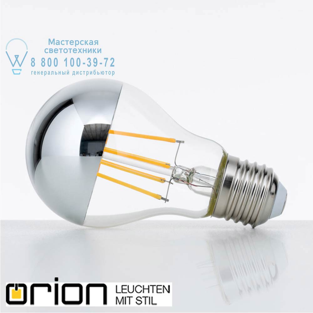 orion leuchten E27/7W silber LED *FO* LED A55 bulb, 7W, silver top, dimmable светодиодная лампа