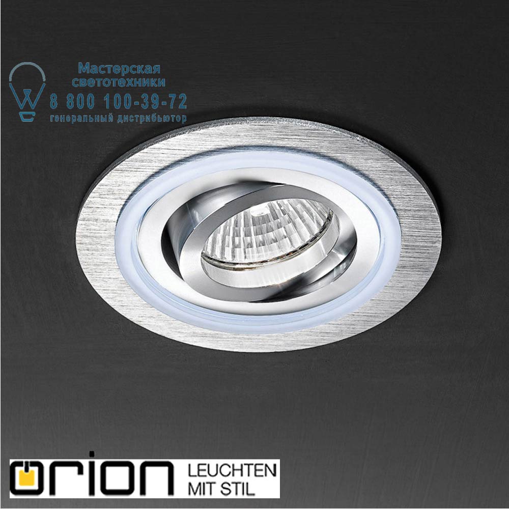 orion leuchten Str 10-431 satin/EBL LED Downlight BAR, satin chrome встраиваемый светильник