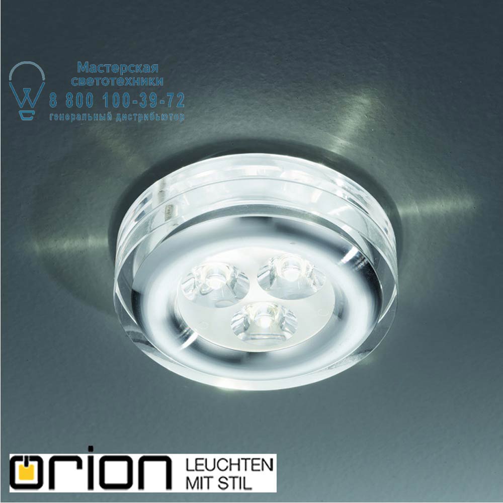 orion leuchten Str 10-443 chrom/EBL LED Downlight ARLA, satin chrome, 8cm встраиваемый светильник