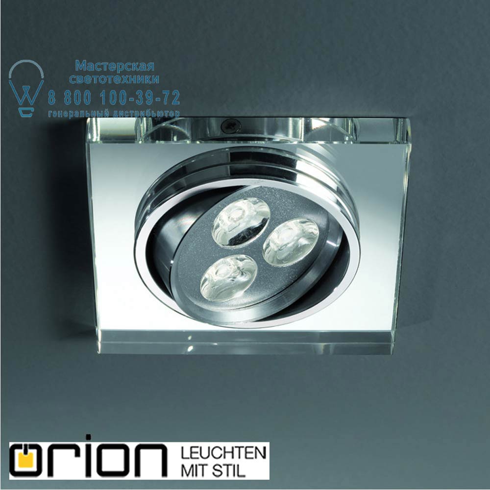 orion leuchten Str 10-449 satin/EBL LED Downlight ARLA, satin chrome, square & adjustable встраиваемый светильник