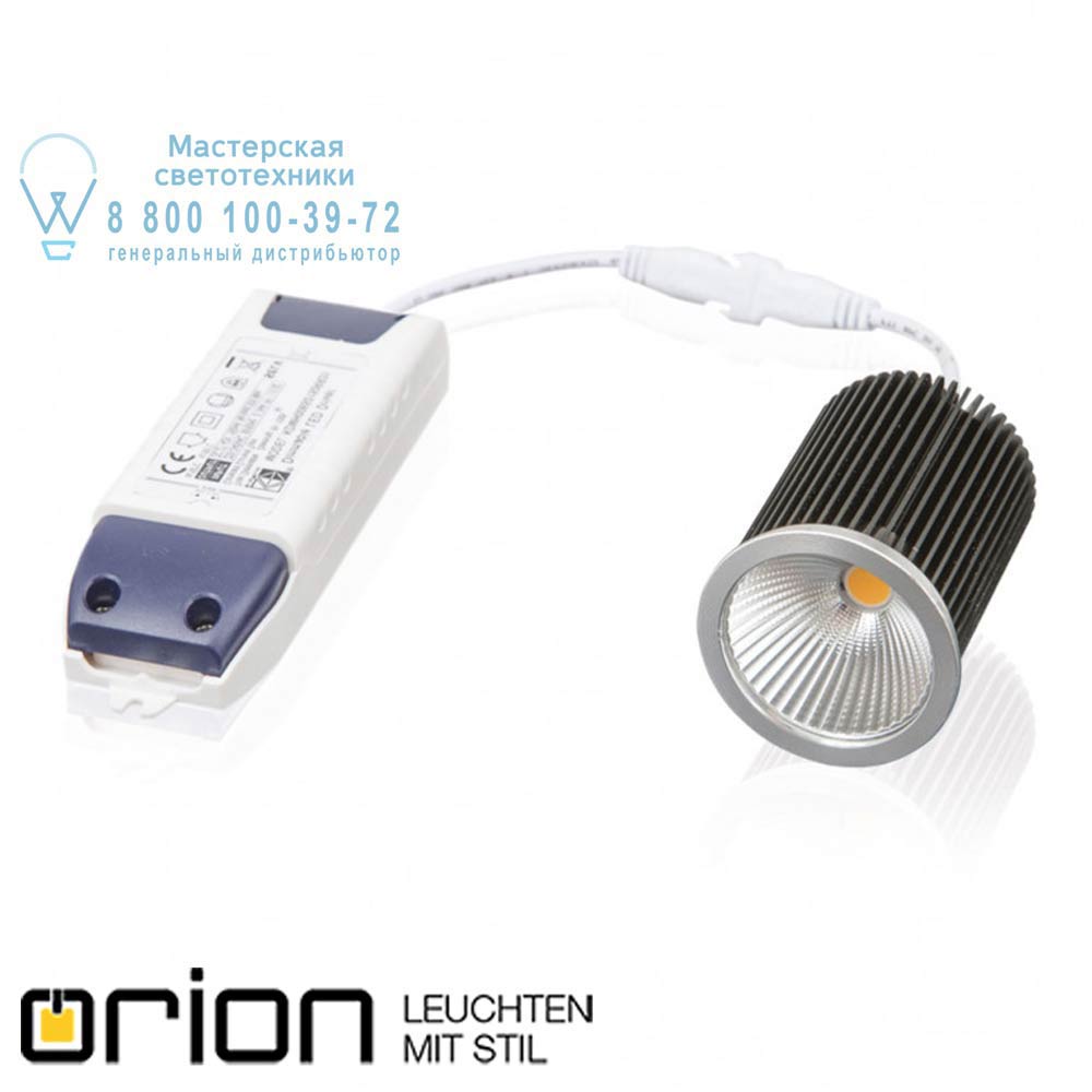 orion leuchten Str 10-477/EBL LED-Einsatz9W/635lm/2700K LED Power Engine for Choice Frames, 9W, 635lm, 2700K встраиваемый светильник