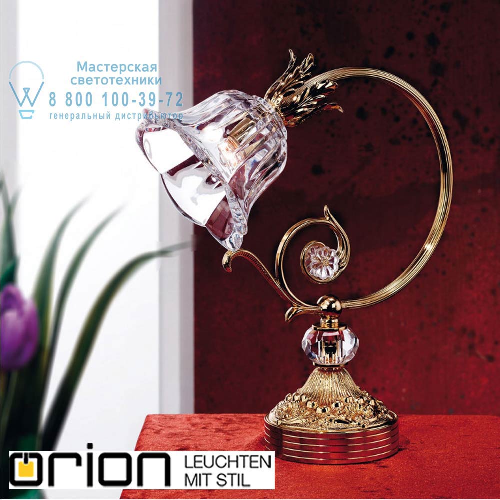 orion leuchten LA 4-1099/1 gold/479 Schliff La Boheme table lamp, 24K gold plated настольная лампа