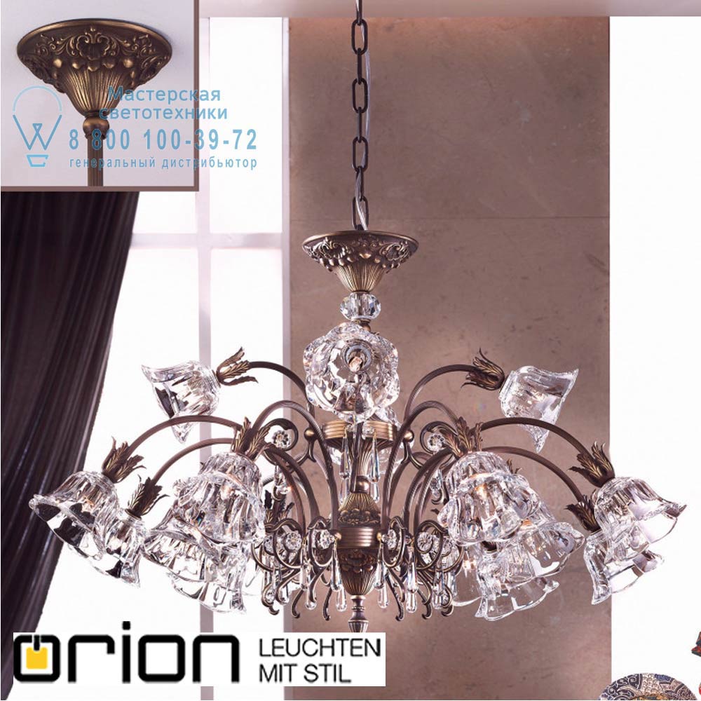 orion leuchten LU 2392/4+8+4 Altpatina/479 Schliff La Boheme Chandelier, 16 lamps, dark antique brass finish потолочная люстра