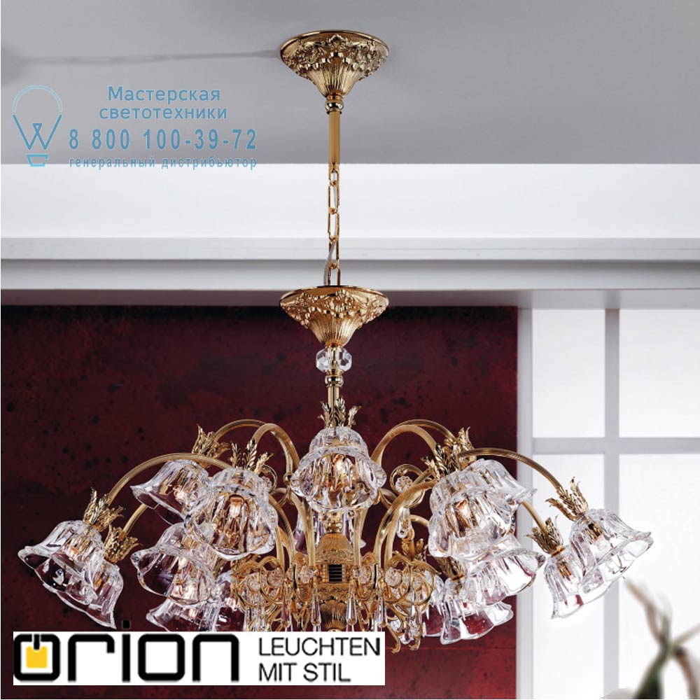 orion leuchten LU 2392/4+8+4 gold/479 Schliff La Boheme Chandelier, 16 lamps, 24K gold plated потолочная люстра