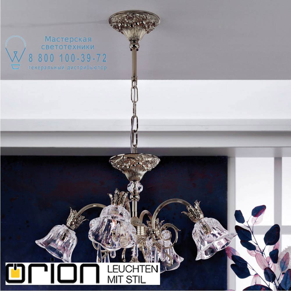 orion leuchten LU 2392/4 altsilber/479 Schliff La Boheme Chandelier, 4 lamps, antique silver finish люстра