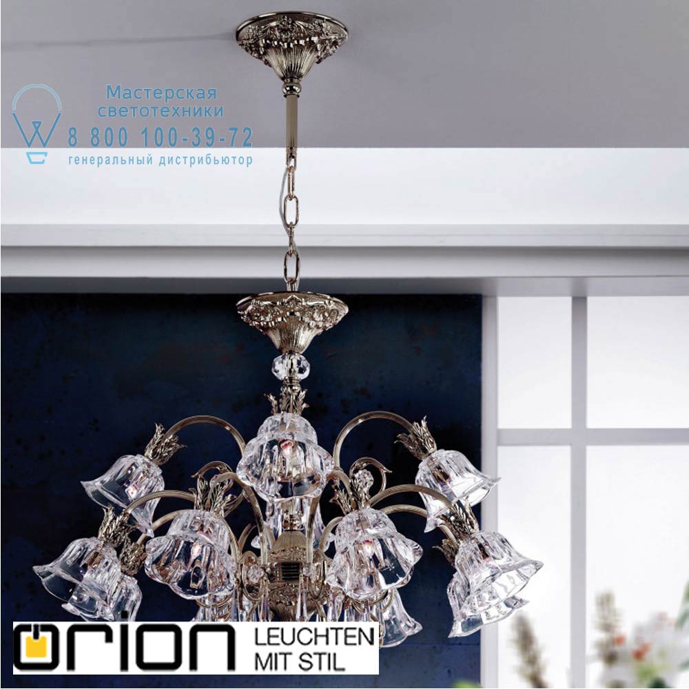 orion leuchten LU 2392/8+4 altsilber/479 Schliff La Boheme Chandelier, 12 lamps, antique silver finish потолочная люстра