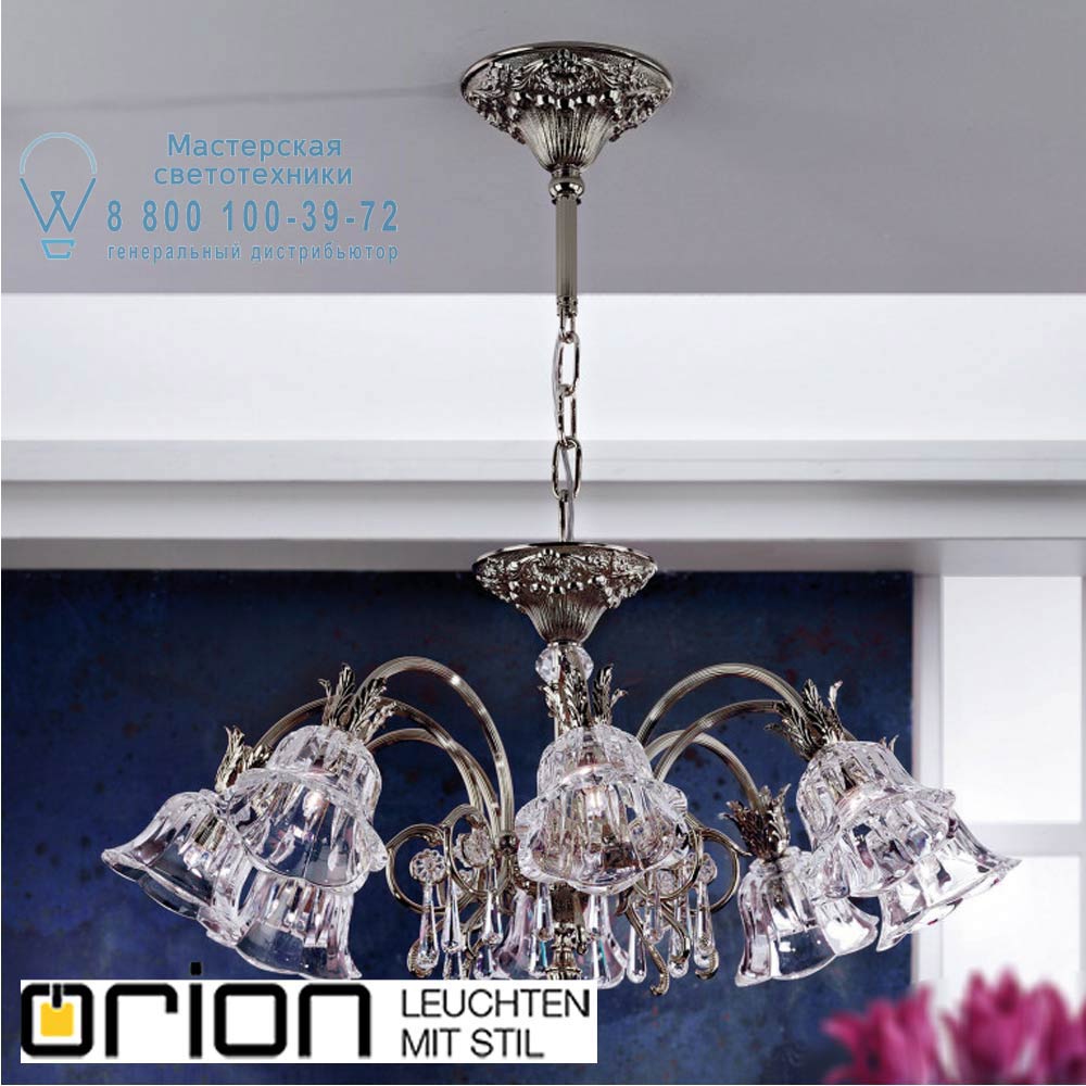 orion leuchten LU 2392/8 altsilber/479 Schliff La Boheme Chandelier, 8 lamps, antique silver finish потолочная люстра