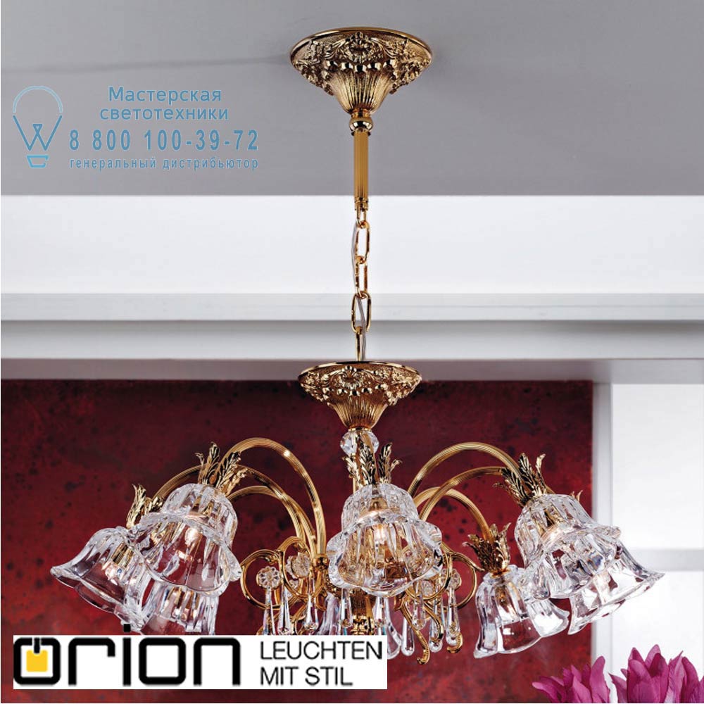 orion leuchten LU 2392/8 gold/479 Schliff La Boheme Chandelier, 8 lamps, 24K gold plated потолочная люстра