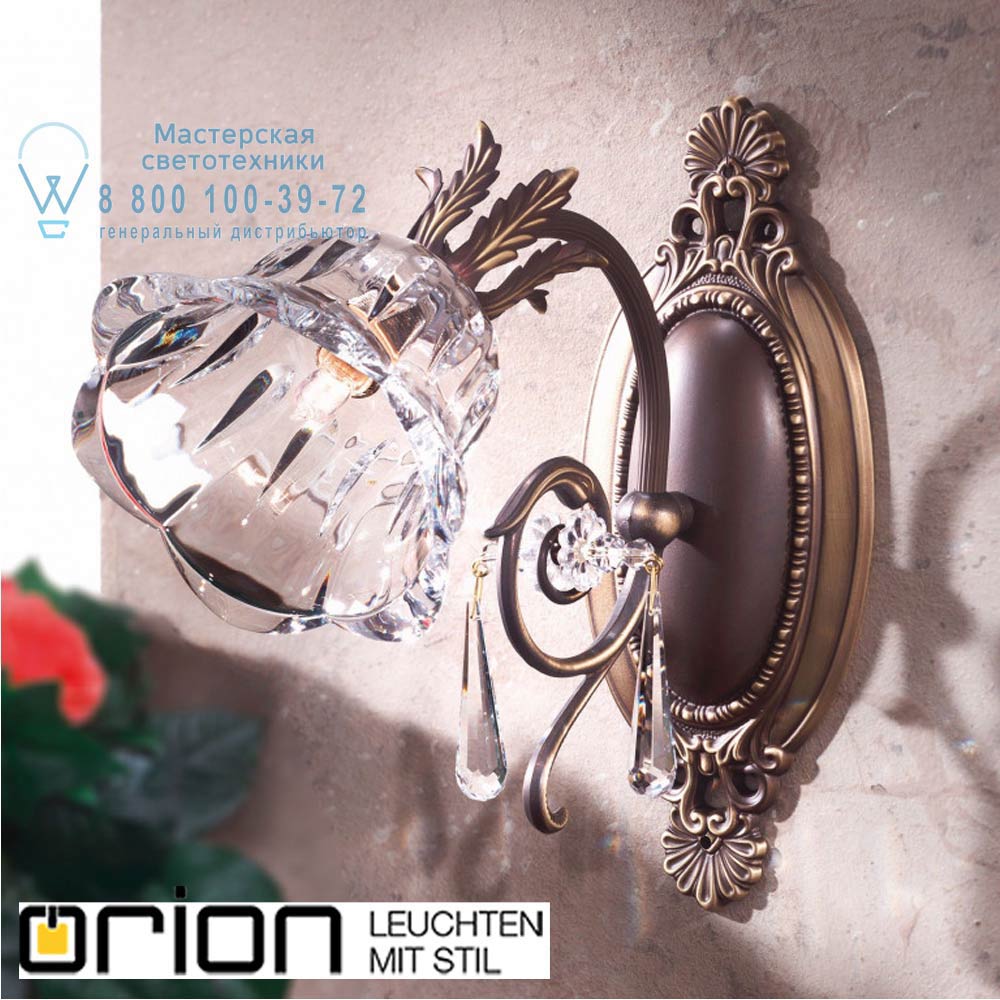 orion leuchten WA 2-1174/1 Altpatina/479 Schliff La Boheme Wall Light, 1 lamp, dark antique brass finish светильник