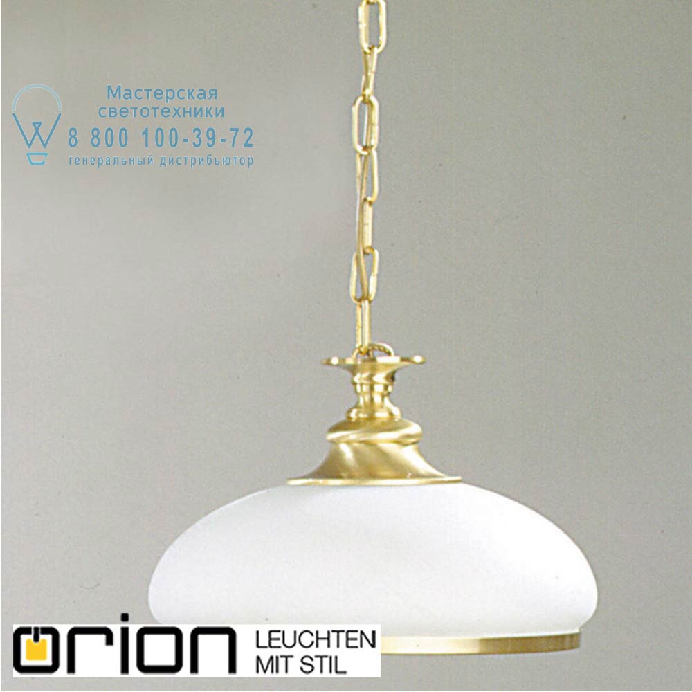 orion leuchten HL 6-1342 MS-matt/Kette/414 opal/MS Landhaus pendant light, Satin Brass finish with white opal glass подвесной светильник