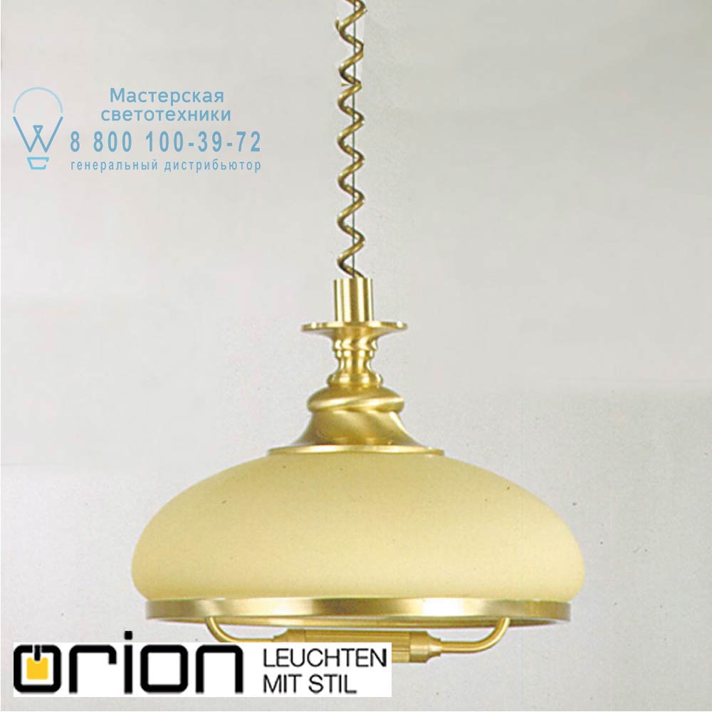 orion leuchten HL 6-1342 MS-matt/Zug/414 champ/MS Landhaus pendant light with pulley system, Satin Brass finish with champagne coloured glass светильник