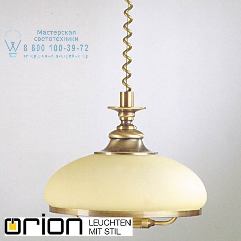 orion leuchten HL 6-1342 Pat/Zug/414 champ/Pat Landhaus pendant light with pulley system, Antique Brass finish with champagne coloured glass подвесной светильник