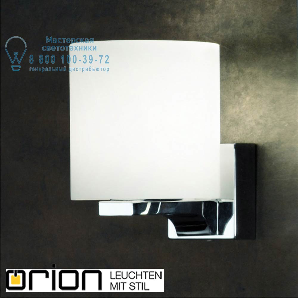 orion leuchten WA 2-1276/1 chrom Lapo Wall Light, chrome finish подсветка зеркала