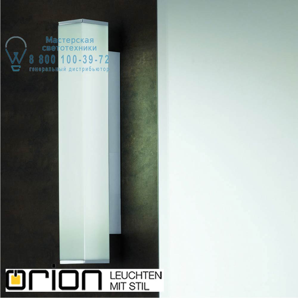 orion leuchten Soff 3-466/1 chrom Laro Mirror Light, chrome finish, 34cm подсветка зеркала