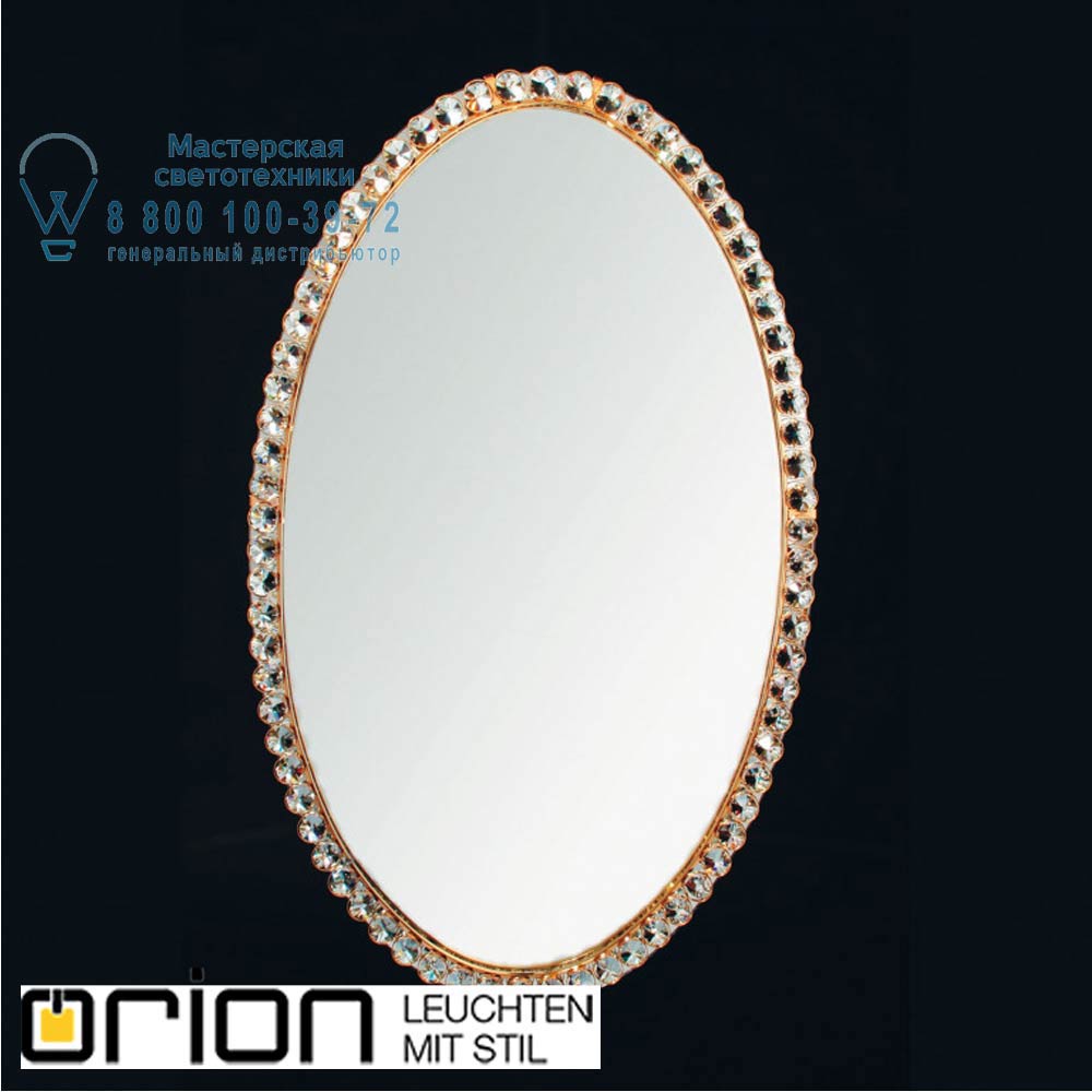 orion leuchten Spiegel 13K/605.01.004 Laru Mirror, gold finish, 100x41cm предмет интерьера