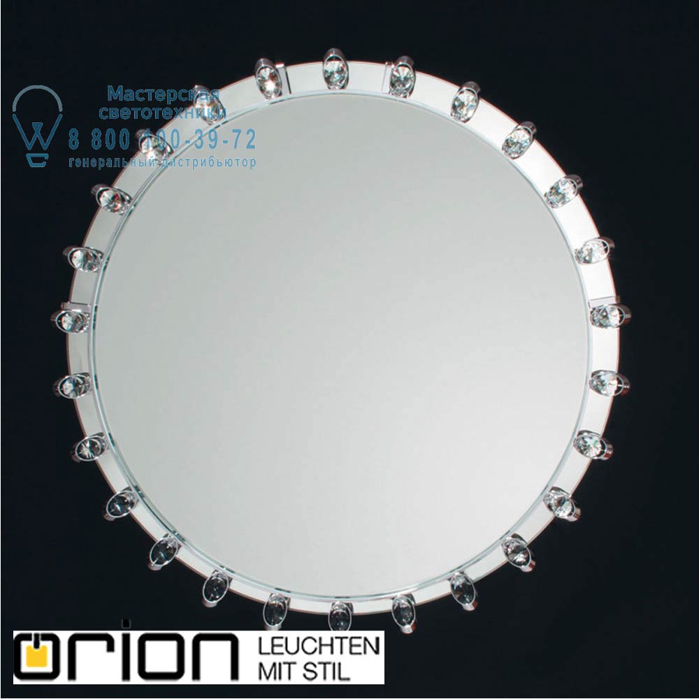 orion leuchten Spiegel 13K/605.02.015 chrom Lauro Mirror with Crystal decoration, chrome finish, 62cm предмет интерьера
