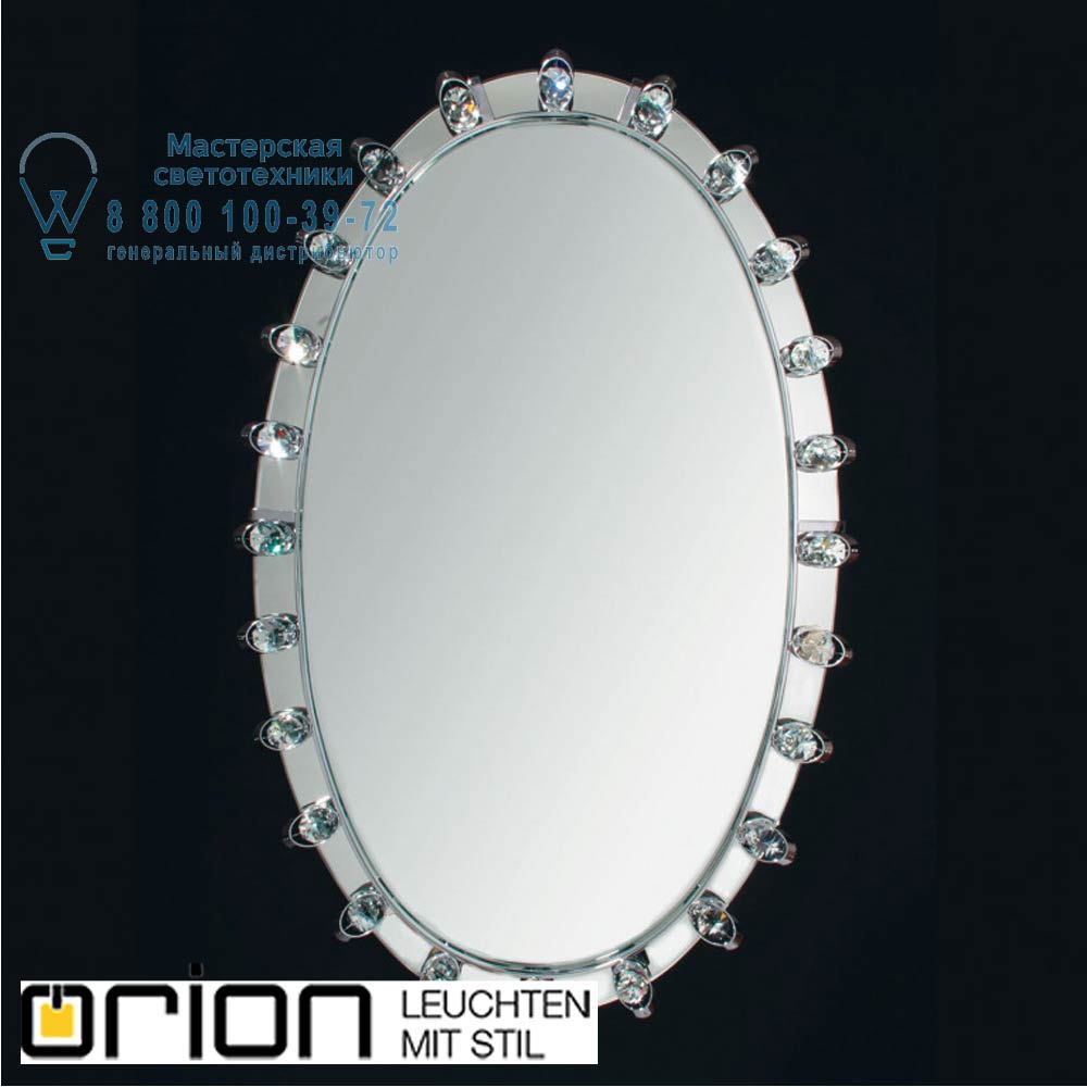 orion leuchten Spiegel 13K/605.02.016 chrom Lauro Mirror with Crystal decoration, chrome finish, 67x42cm предмет интерьера