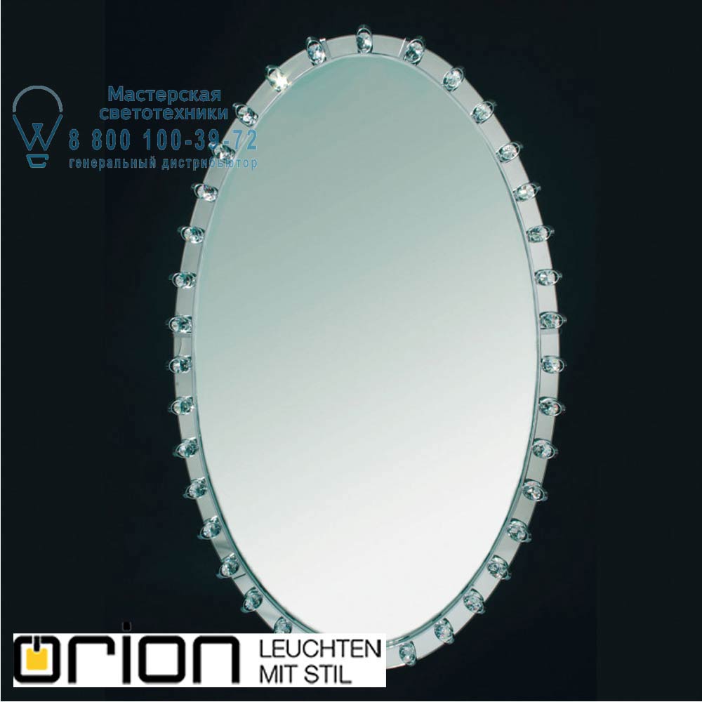 orion leuchten Spiegel 13K/605.02.017 chrom Lauro Mirror with Crystal decoration, chrome finish, 100x60cm предмет интерьера