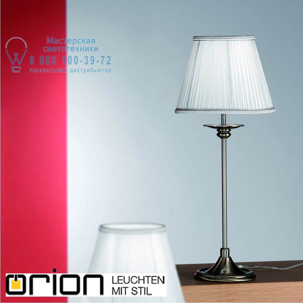 orion leuchten LA 4-1138/1 Patina Lea Table Lamp, antique brass finish настольная лампа